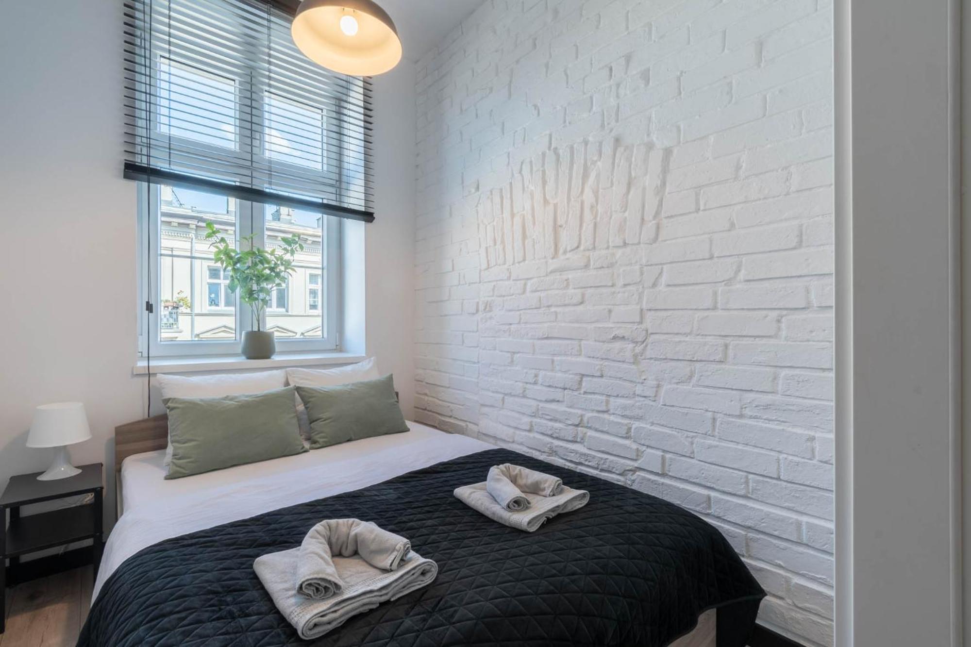Garbary Central Apartments Poznań Extérieur photo